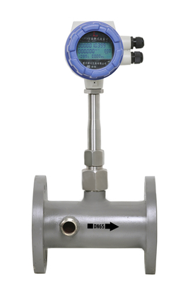 北京市蒸汽流量计供应商 探析LDYB蒸汽流量计的应用与市场前景