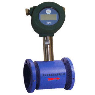 武汉流量仪表选购指南 价格、公司选择与流量计应用全解析